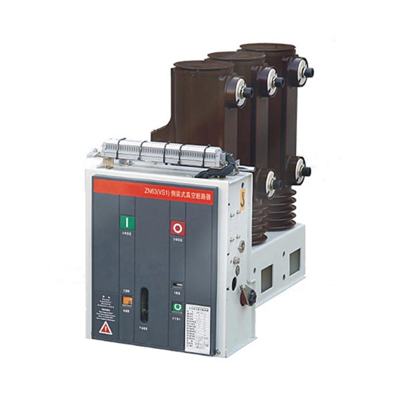 ZN63 உட்புற விசிபி